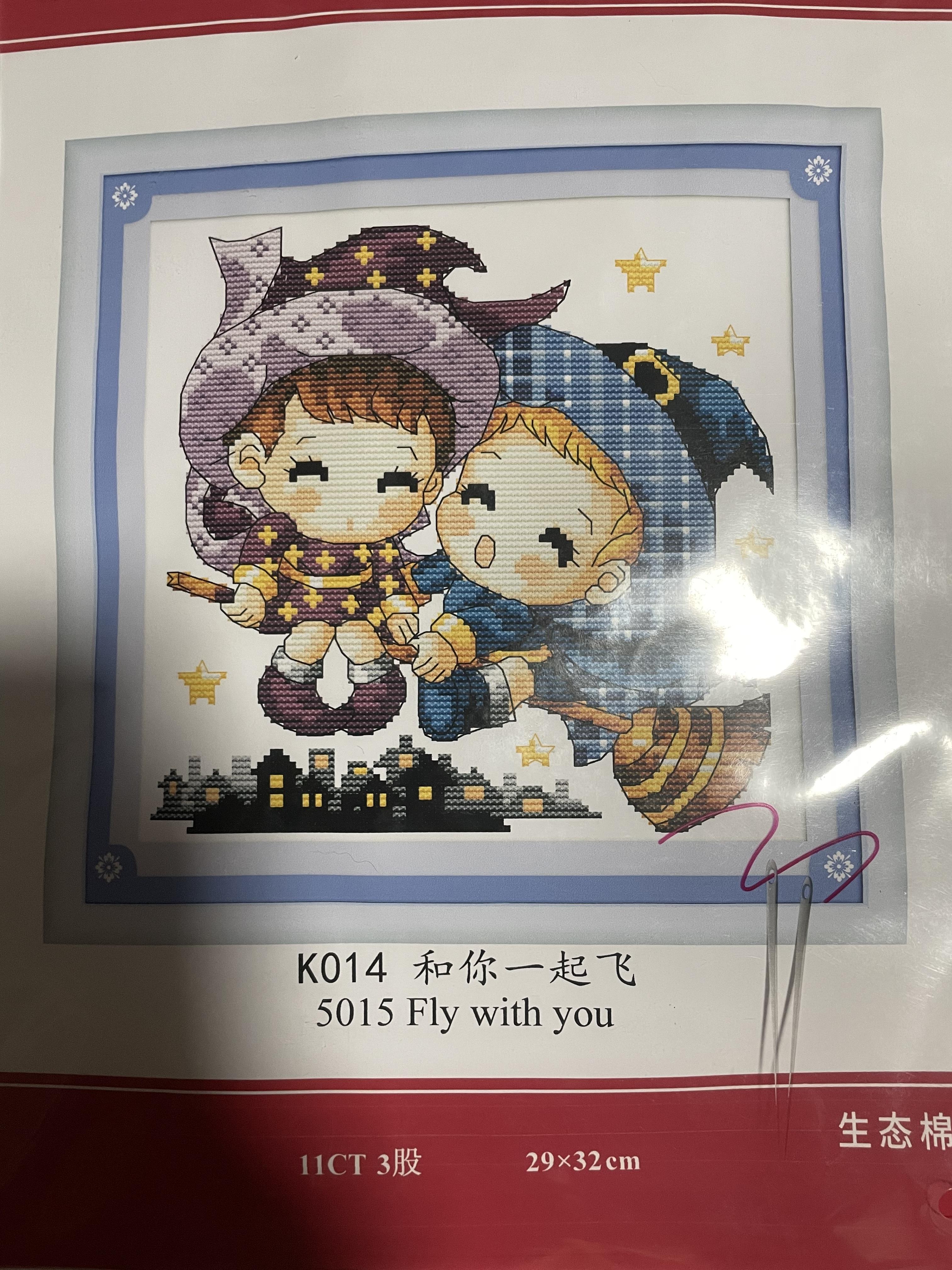 ชุดปักครอสติช ลายการ์ตูนคู่รัก ขนาด 29*32 ซม.ผ้าครอสติช 11 CT พิมพ์ลายบนผืนผ้า ไหมคอตตอน ผ้า+ผังลาย+เข็ม