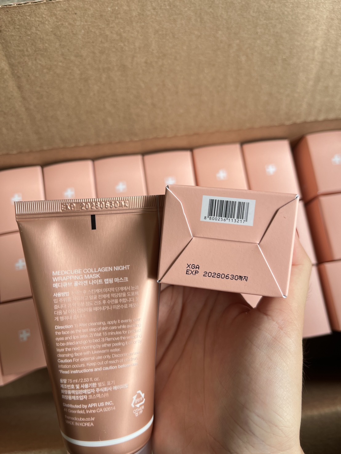 Medicube Collagen Night Wrapping Mask 75ml. มาส์กคอลลาเจนเข้มข้นจากเกาหลี ฟื้นผิวในขณะนอนหลับ