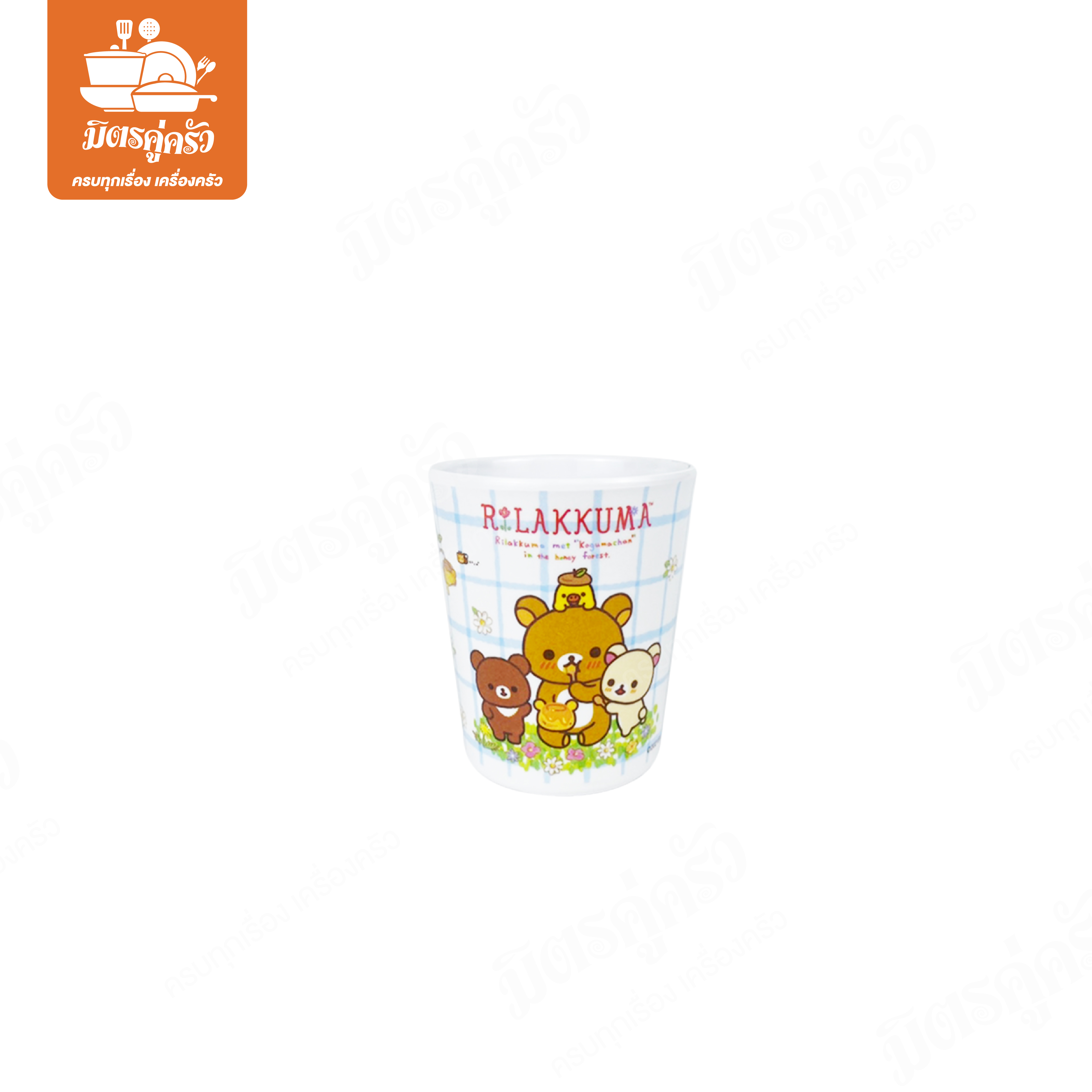 แก้วน้ำ 2.5นิ้ว C635-2.5