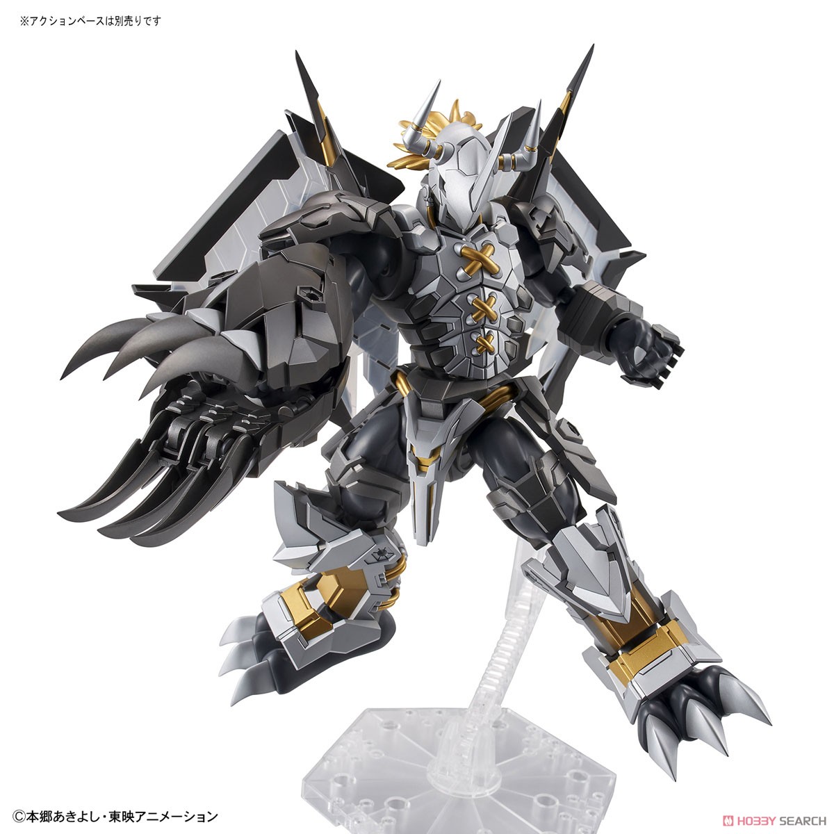 Figure-rise Standard Amplified Black War Greymon