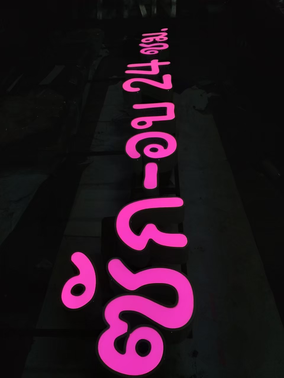 งานป้ายกล่องไฟ