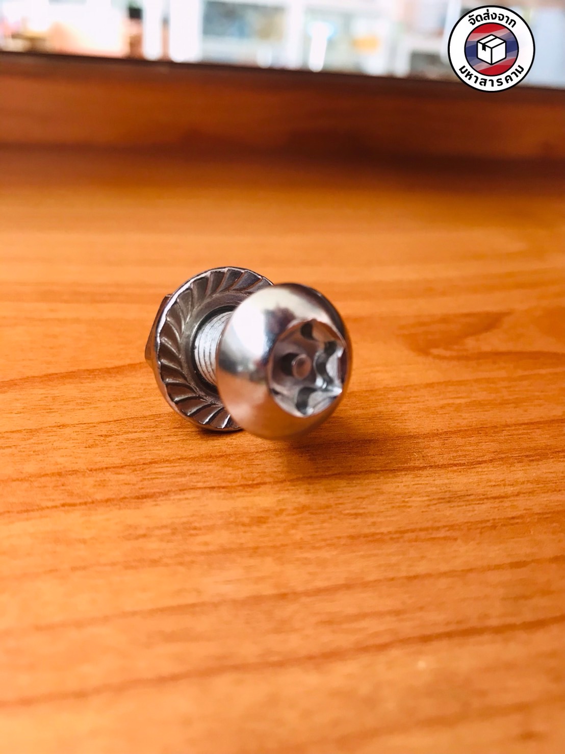 น็อต สกรู น็อตสแตนเลส ขนาดM10*25มม. พร้อมหัวน็อต (ดอกจันทร์) #101025