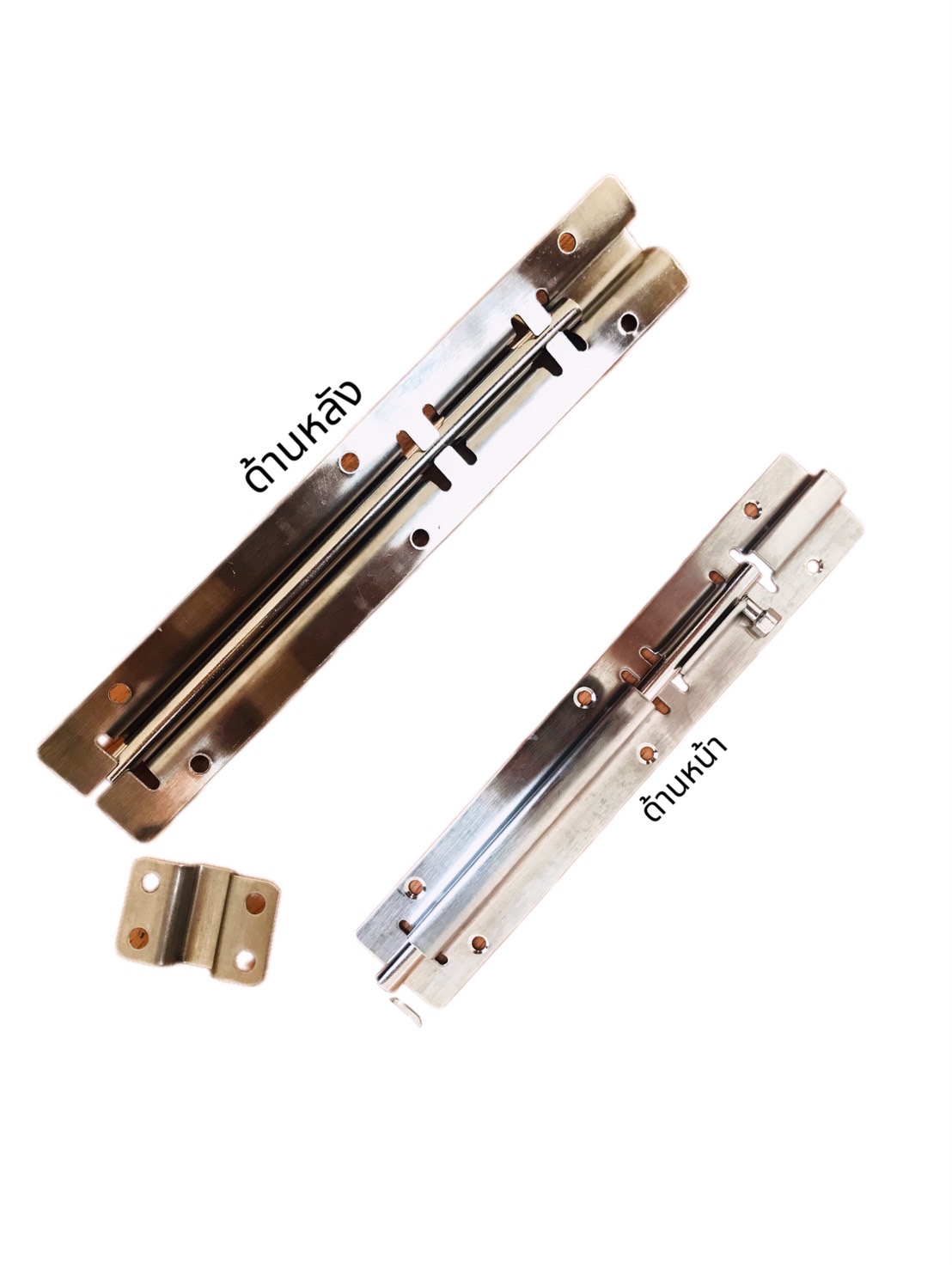 กลอนประตู กลอนสแตนเลส ขนาด 8 นิ้ว #89127