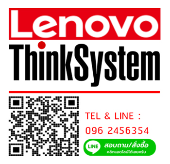 7XB7A00069, 01GV182, AL15SEB24EQ, Lenovo,ThinkSystem,2.4TB,10K,SAS,12Gb,2.5inc,Hot Swap, 512e HDD