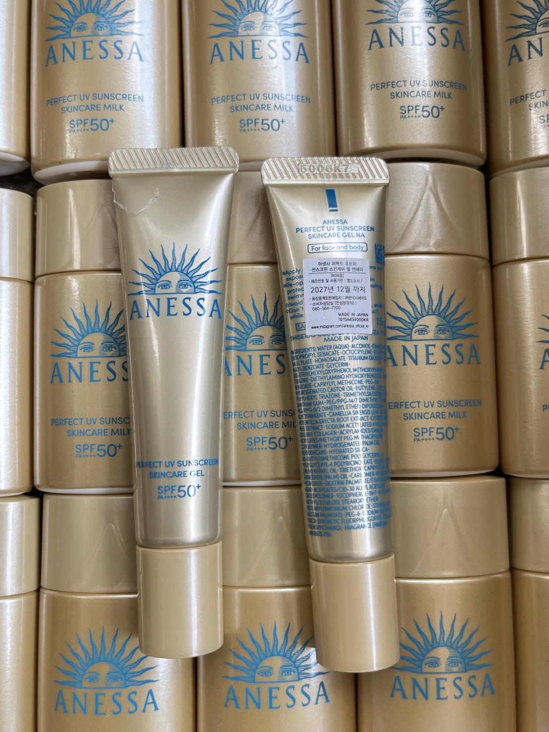 หลอด/ทอง Shiseido Anessa Perfect UV Sunscreen Skincare Gel ขนาดทดลอง** 15g. สูตรเจล (1หลอด)