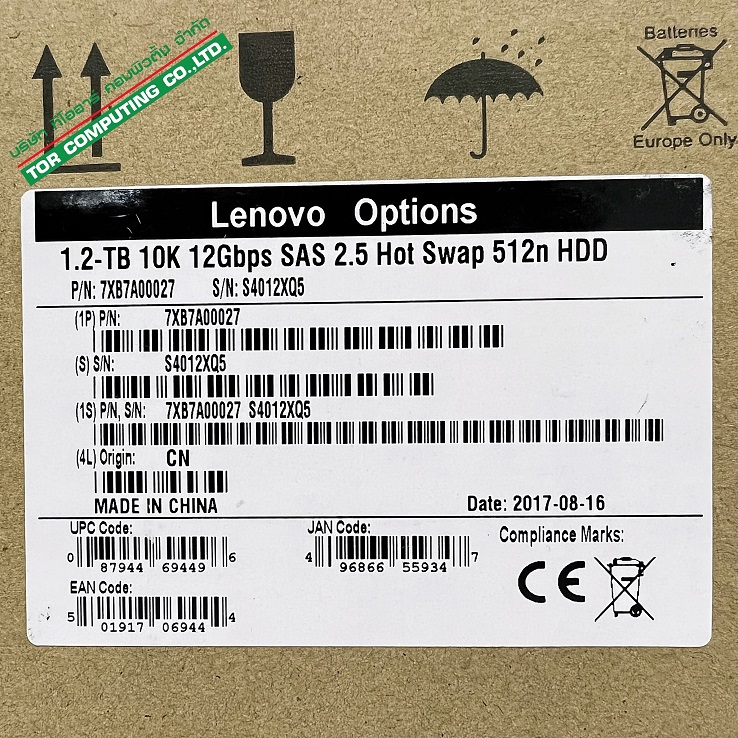 LENOVO 7XB7A00027 00YK016 [TorCompTH Thailand ขาย จำหน่าย ราคา] LENOVO 7XB7A00027 00YK016 - ThinkSystem 1.2TB 10K 12Gb SAS 2.5in Hot Swap 512n HDD
