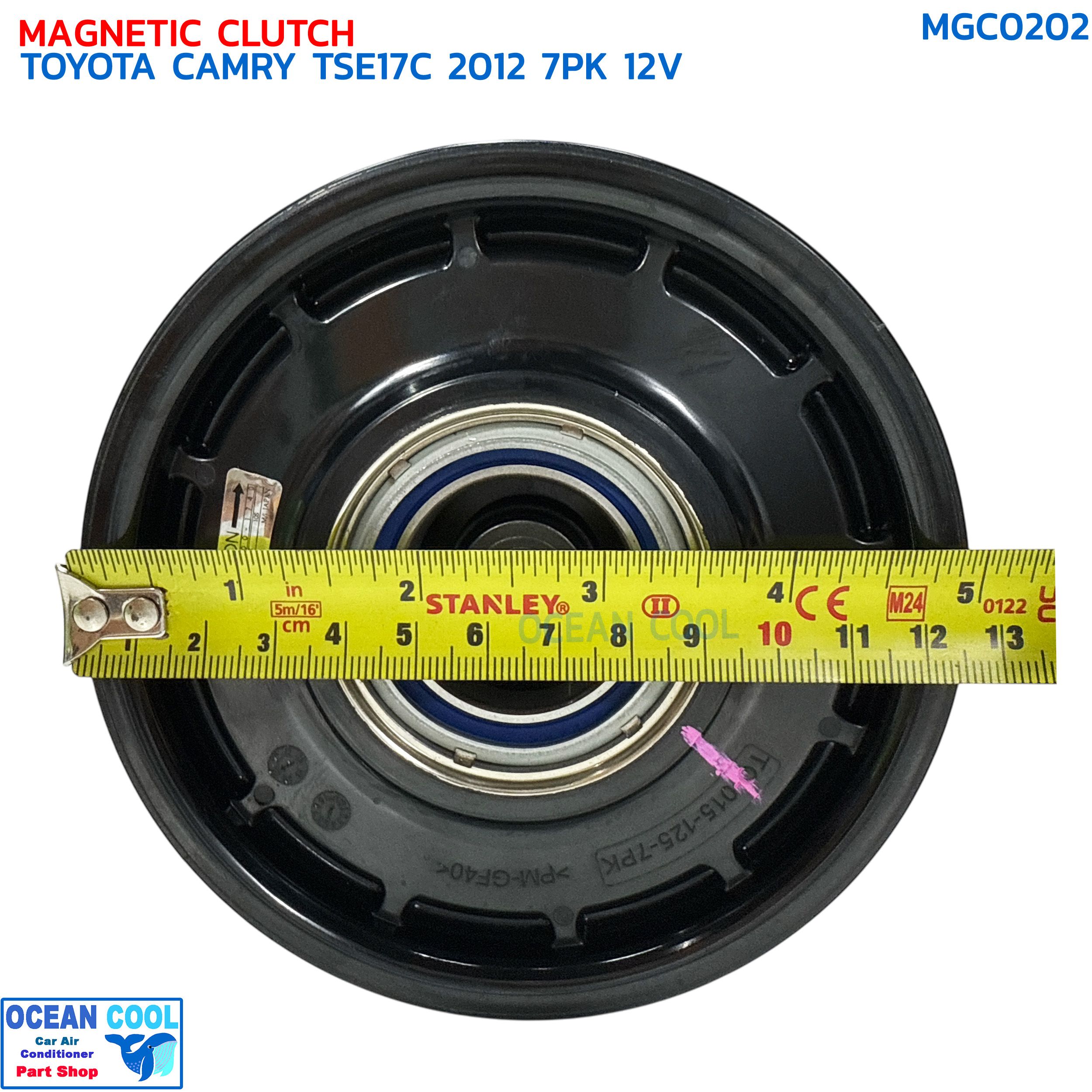 คลัชคอมแอร์ โตโยต้า แคมรี่ ปี 2012 7ร่อง12 โวลต์ MGC0202 COMPRESSOR CLUTCH TOYOTA CAMRY '12 7PK 12V TSE17C หน้าครัชคอมแอร์ ชุดคลัช