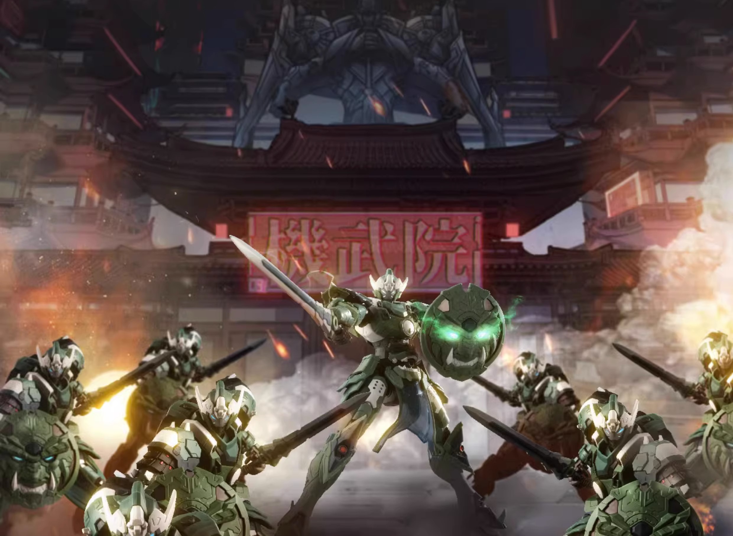 MNP-XH06 Weiyuan Cadet Machine [Motor Nuclear]