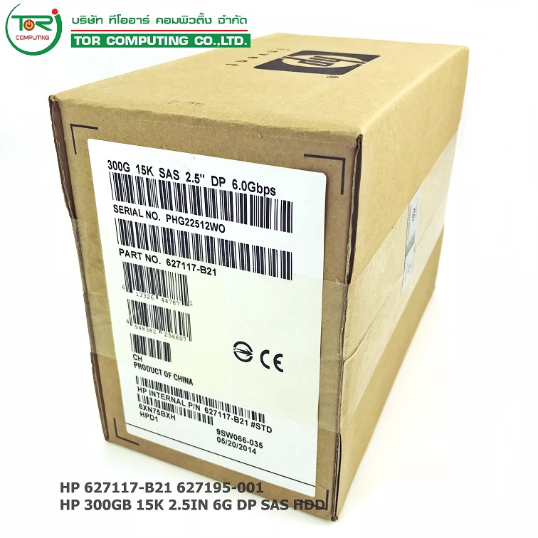 NEW, HP 627117-B21, 627195-001 [TorCompTH ขาย จำหน่าย ราคา] HP 300GB 15K 6G SAS 2.5in HDD for HP DL360/DL380 G6 G7, MSA 1040 MSA70 P2000 G3 D2700
