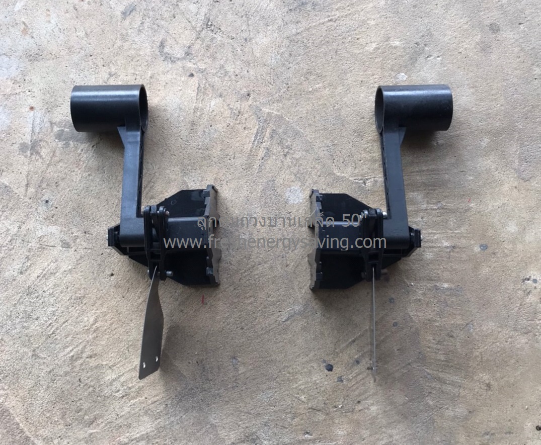 อะไหล่พัดลมฟาร์ม, (Exhaust Fan), ลูกตุ้มถ่วงบานเกล็ด 50นิ้ว,