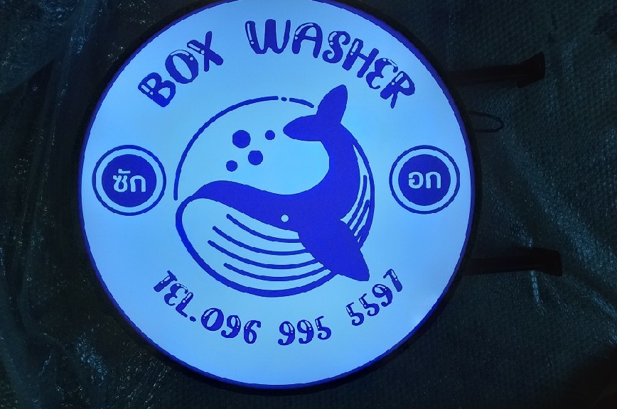 งานป้ายกล่องไฟ