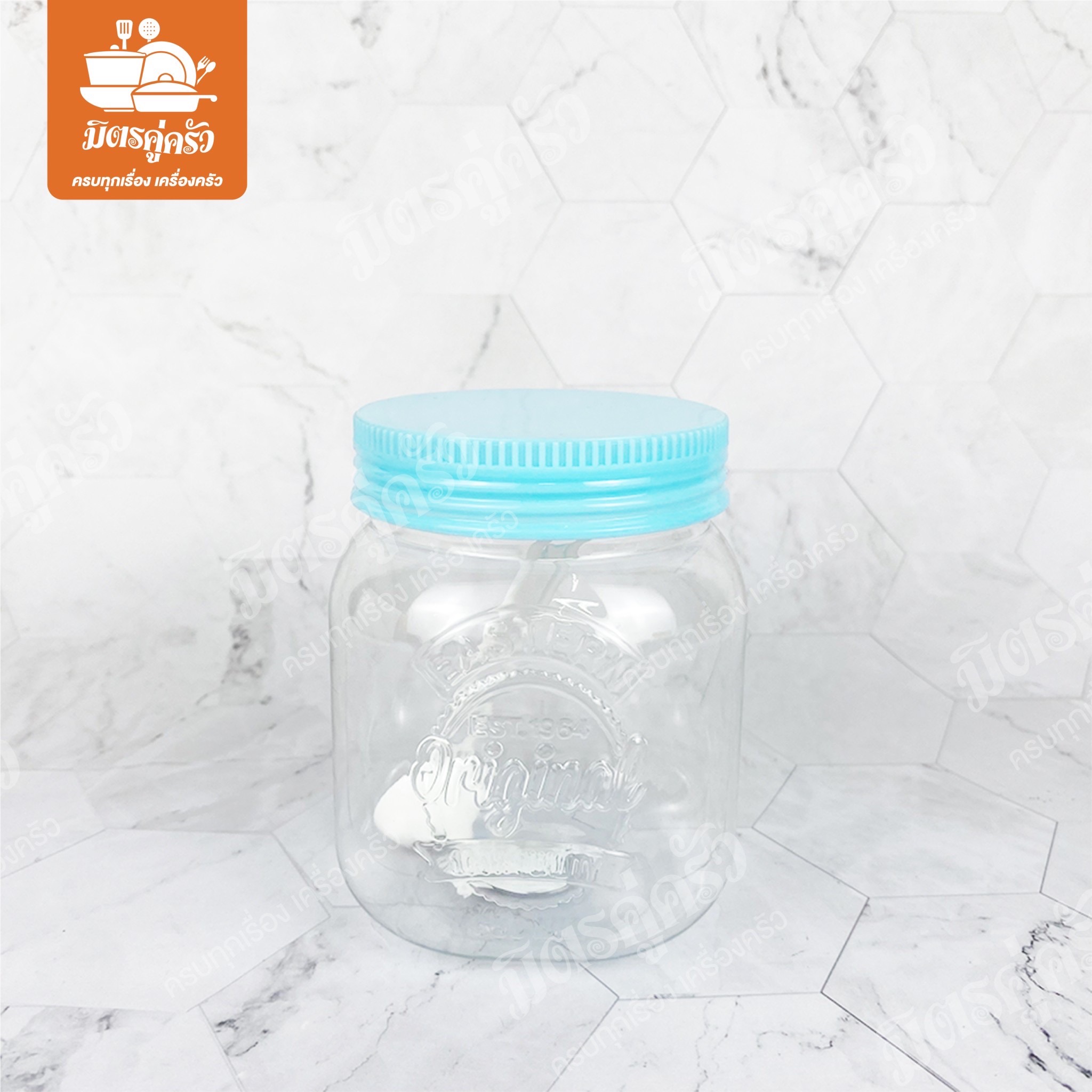 ขวดโหลคลาดสิค 650M 700มล.คละสี SN