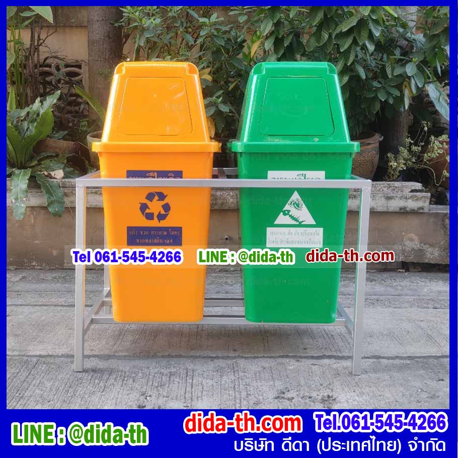 แท่นวางถังขยะ 60 ลิตร 2 ช่อง ไม่มีป้ายแผงหลัง