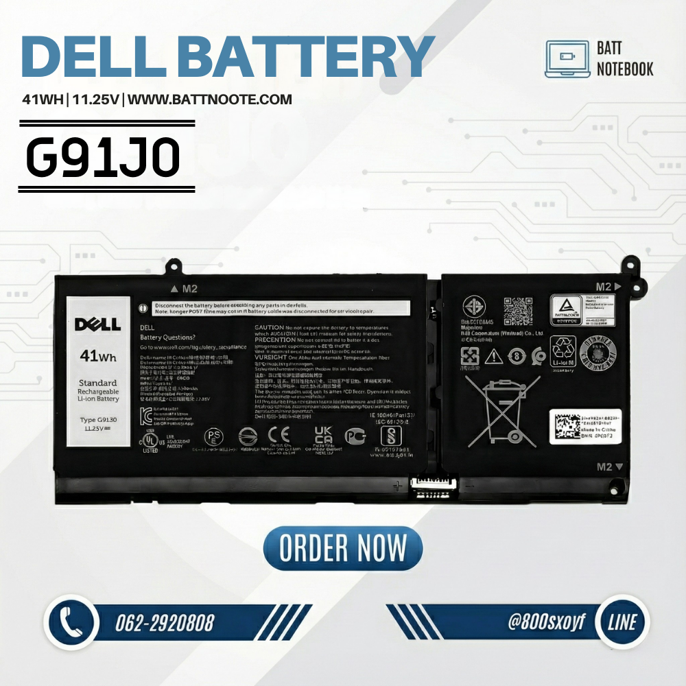 Battery Dell Vostro 3530, 3535, 3-Cell 41Wh, แบตเตอรี่ G91J0 ของแท้รับประกันศูนย์ Dell Thailand ราคาไม่แพง