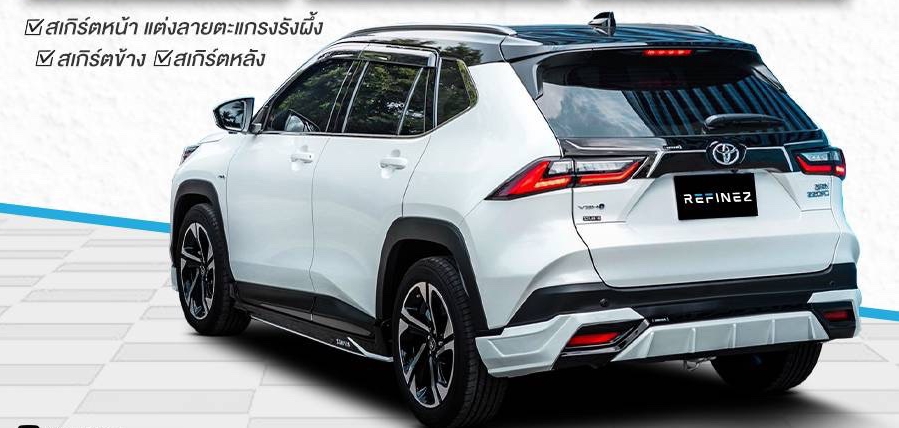 ชุดแต่ง YARIS CROSS รุ่น REFINEZ