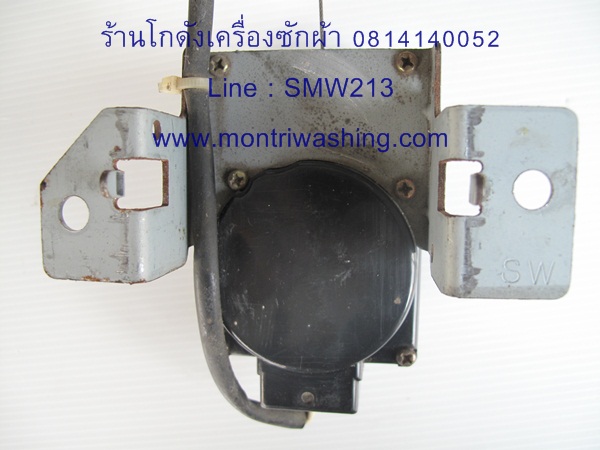 มอเตอร์เดรน Sharp สีดำ