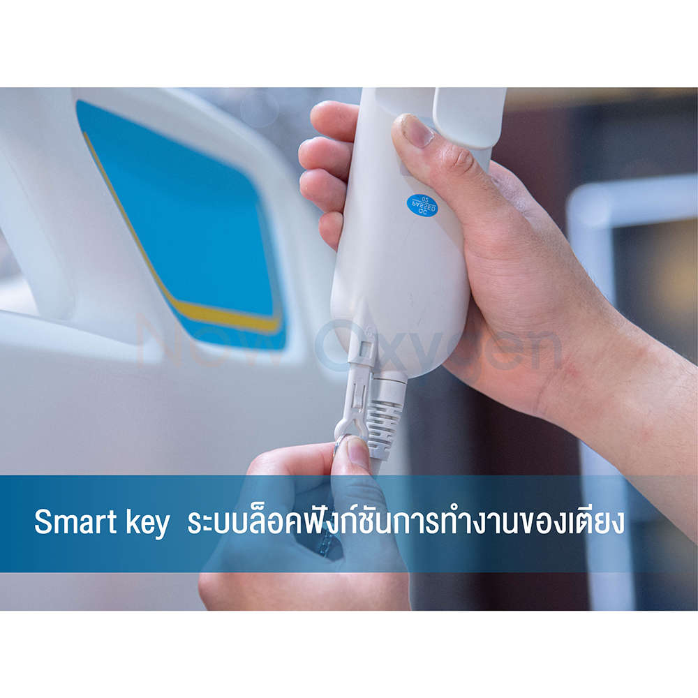 เตียงผู้ป่วยไฟฟ้าปีกนก 7 ฟังก์ชั่น ซีพีอาร์ รุ่น French Butterfly (Professional Electric Hospital Bed) รับประกันศูนย์ไทย 6 ปี