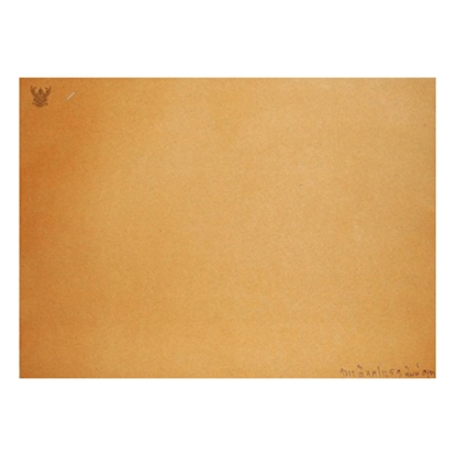 ซองน้ำตาล ตรานก BA พิมพ์ครุฑ 110 แกรม 4 1/4''x9 1/4'' (แพ็ค50 ซอง)