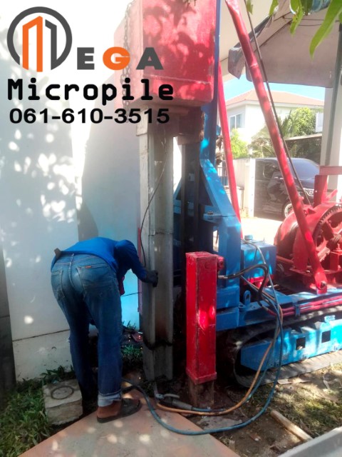 ตอก เสาเข็มไมโครไพล์ I22 ต่อเติมบ้าน พื้นที่ข้างบ้าน