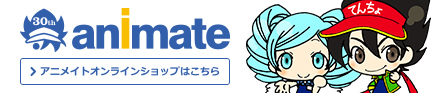 animate JP
