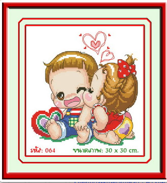 SWEETHEART 064