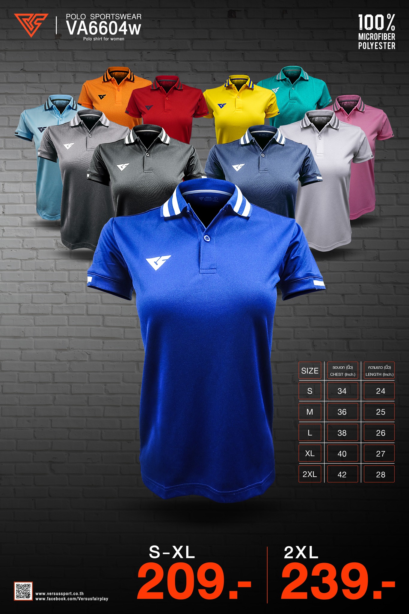 VERSUS VA6604 POLO SPORT เสื้อกีฬา เวอร์ซุส เสื้อโปโลสปอร์ต สีแดง