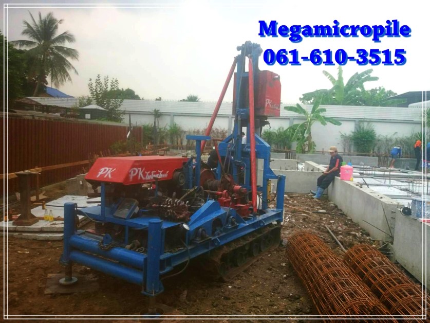 งานตอกเข็มสปันไมโครไพล์ Dia.20 หน้างานก่อสร้างบ้านพักอาศัย