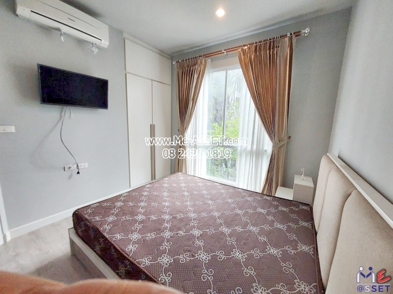 ให้เช่าคอนโด ย่าน ศาลายา มหิดล ตั้งสิน สหพร มหาสวัสดิ์ บรมราชชนนี พุทธมณฑล : เซลศาลายา (Zelle Salaya) : 30.33 ตารางเมตร