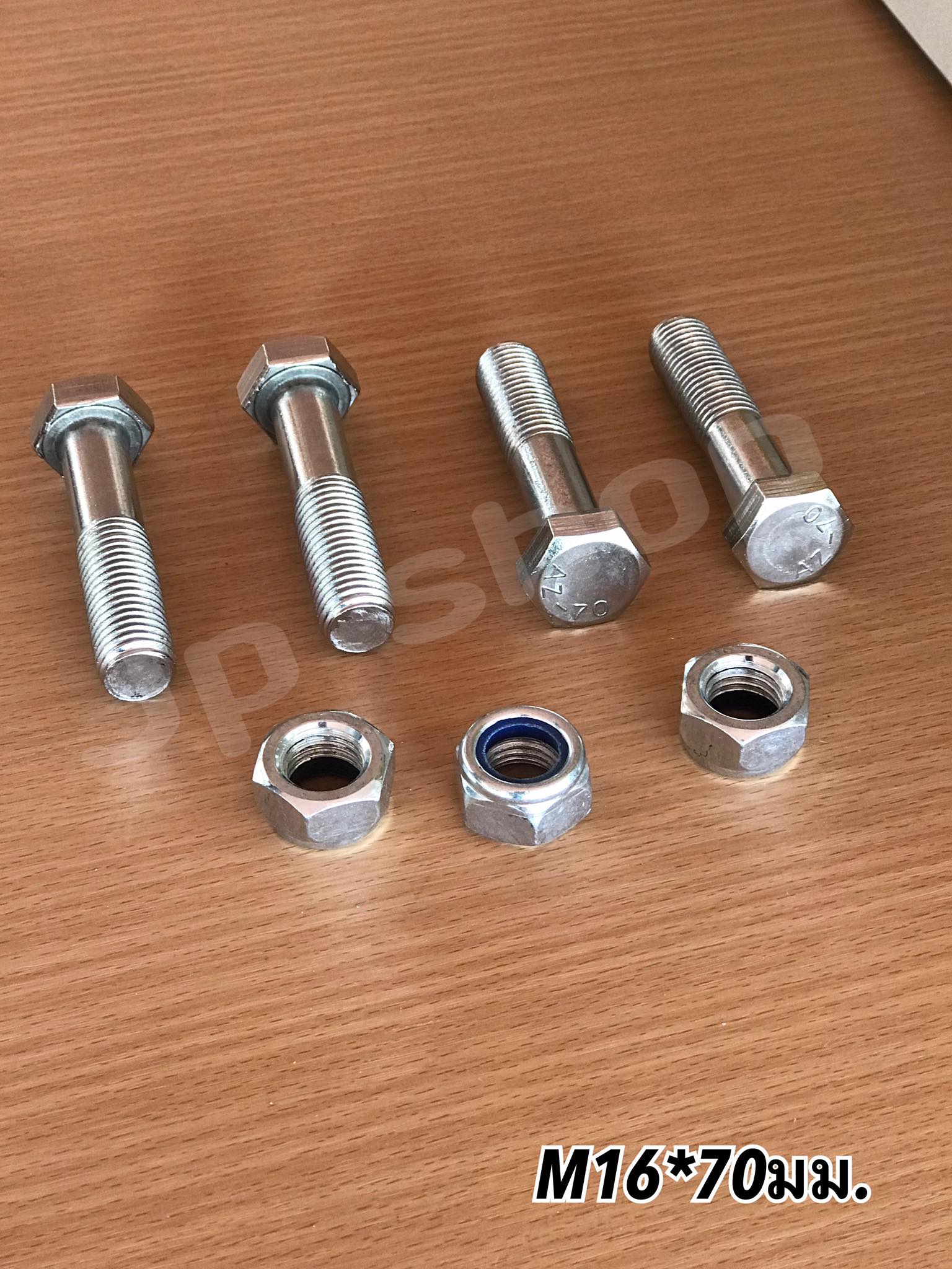 น็อตสแตนเลส201 สกรูหกเหลี่ยม ขนาดM16 น็อตสแตนเลสM16*70มม ยาว70มม. ราคา/ตัว #1670
