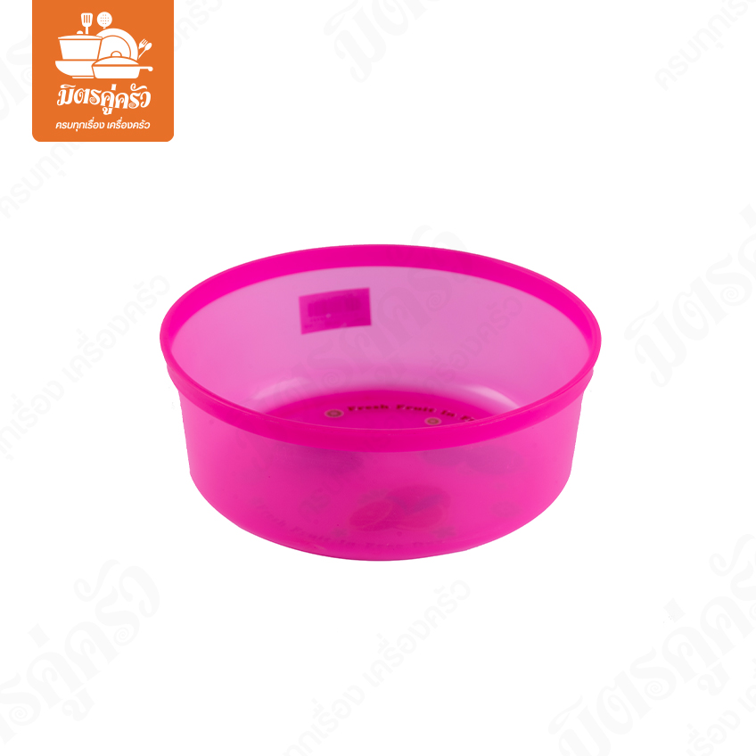 ขันกลมลาย No.BC-2222