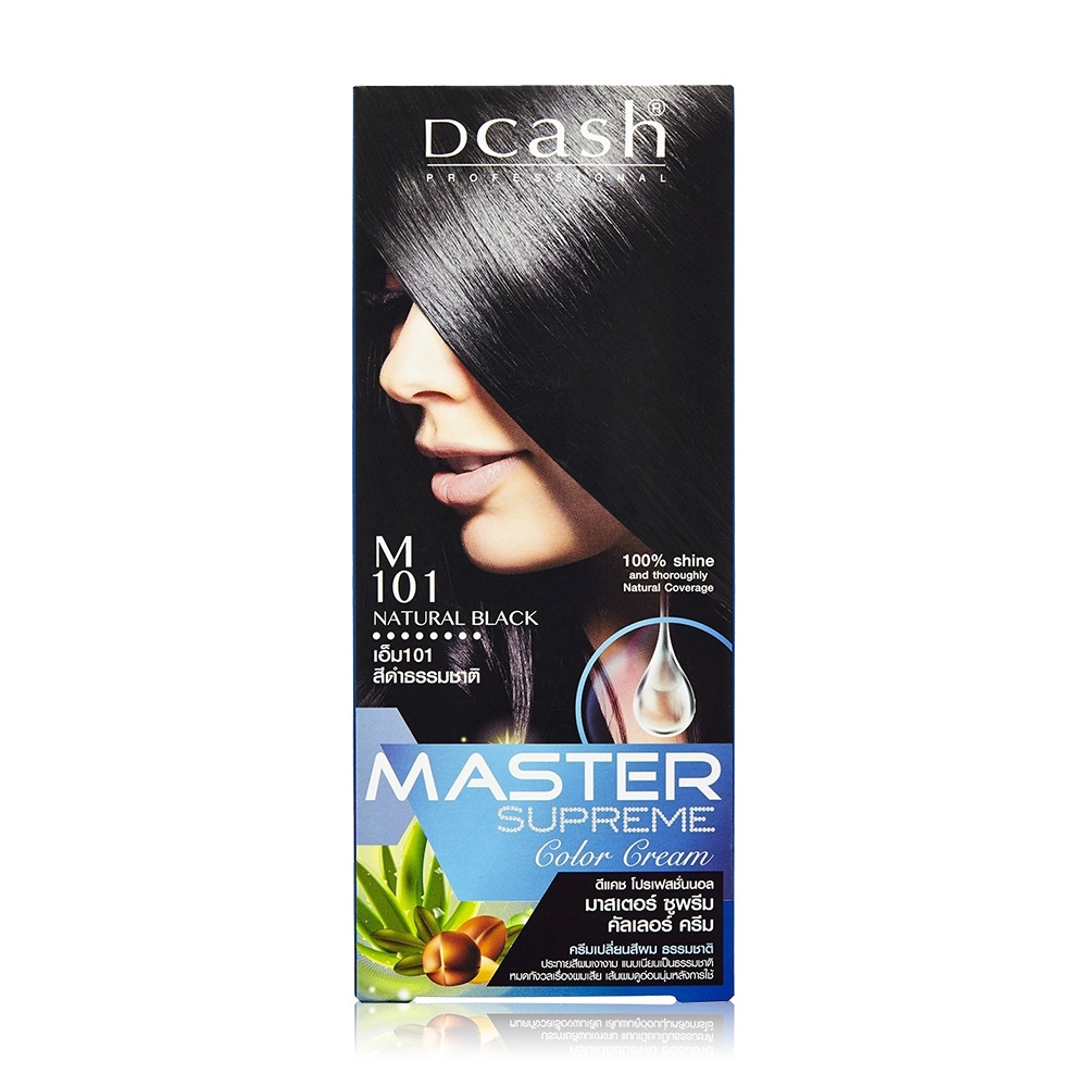 แท้พร้อมส่ง○ (โทนสีธรรมชาติ) DCASH MASTER SUPREME COLOR CREAM Deep Natural ดีแคช โปรเฟสชั่นนอล มาสเตอร์ ซูพรีม ย้อมผม