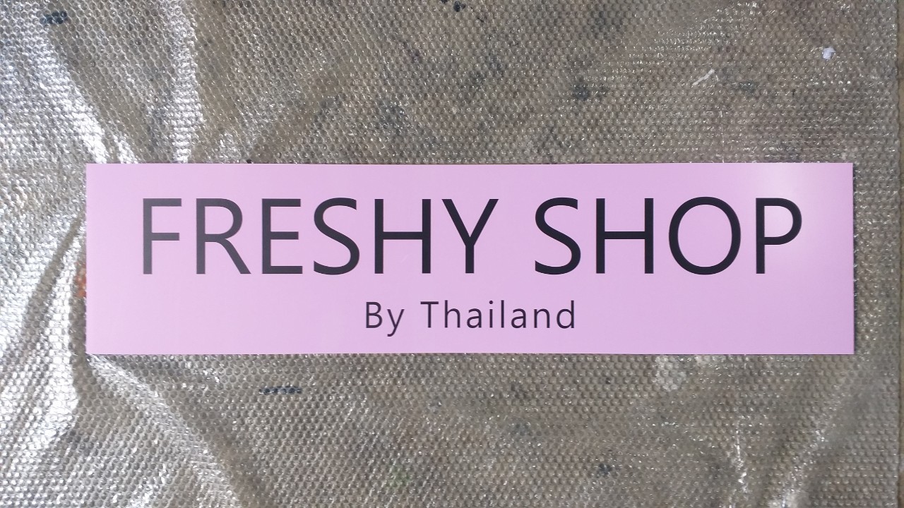 ป้ายสติกเกอร์