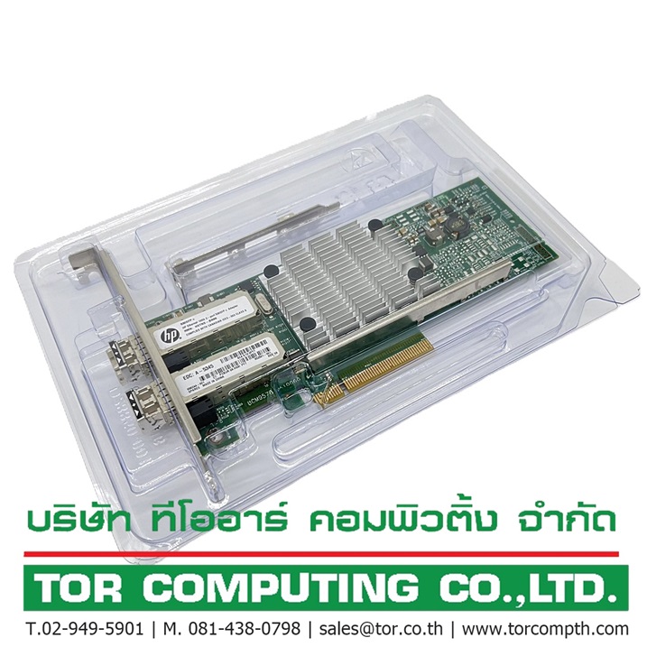 NEW HP 652503-B21 656244-001 [TorCompTH Thailand ขาย จำหน่าย ราคา] HP Ethernet 10Gb 2-port 530SFP+ Adapter, no SFP