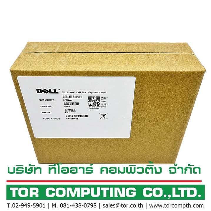 NEW DELL 0F9NWJ [TorCompTH Thailand ขายจำหน่าย ราคา] Dell 2.4TB 10K 12G 2.5in 512e SAS HDD with Tray for G12/G13