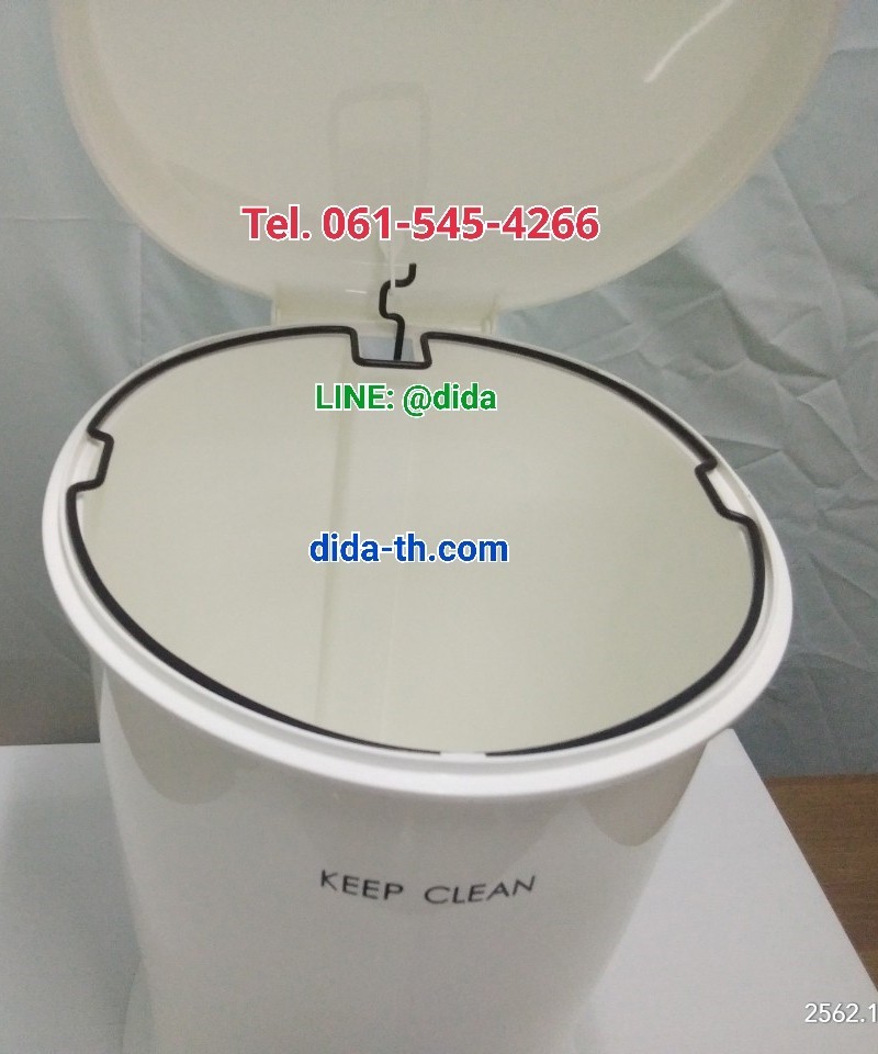 ถังขยะทรงกลม เท้าเหยียบ 25 ลิตร