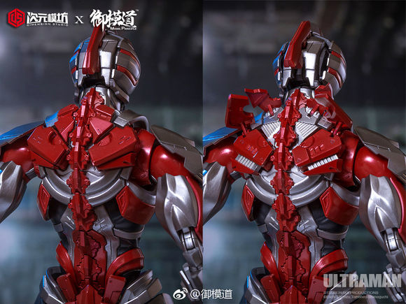 1/6 ULTRAMAN SUIT plastic model kits Dimension Studio x