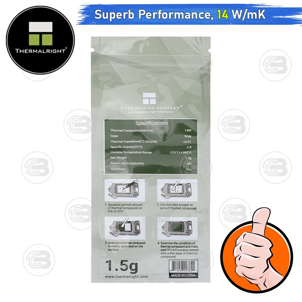 [CoolBlasterThai] Thermalright TF9 Thermal Compound 1.5g./14 W/m.k