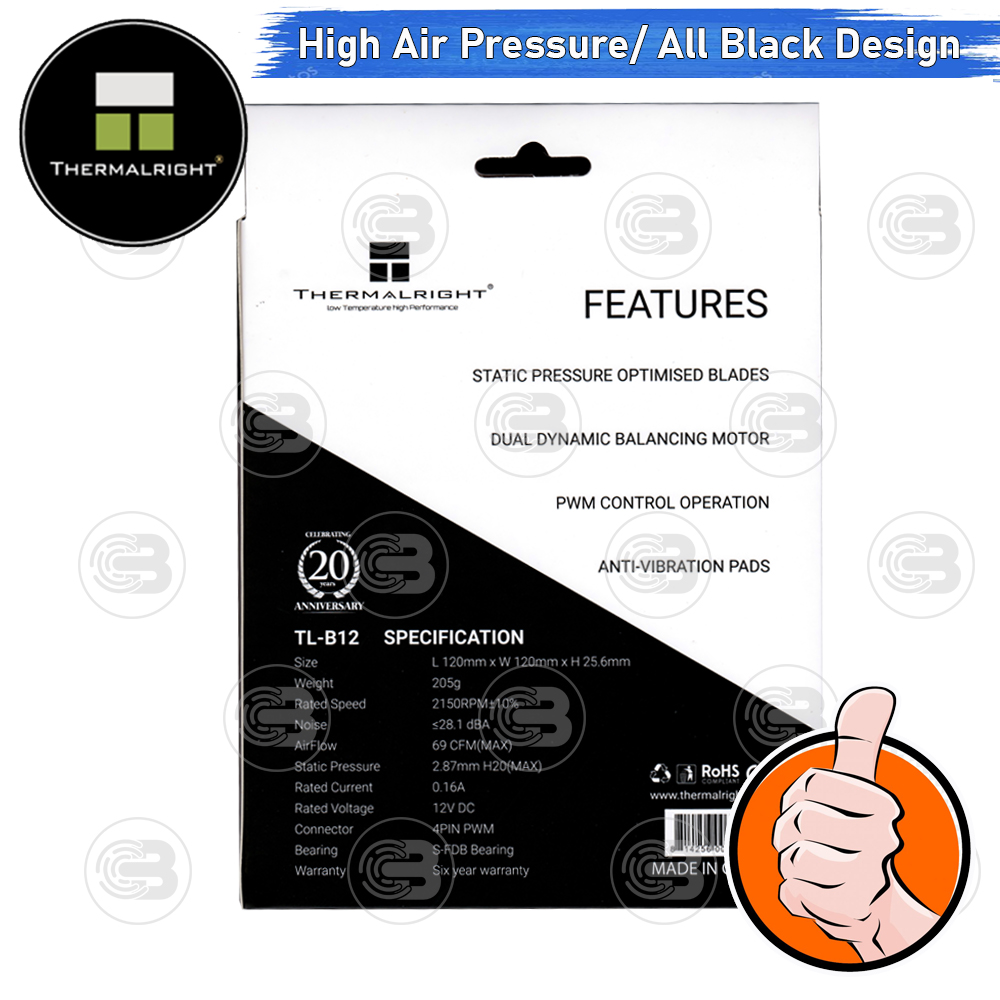 [CoolBlasterThai] Thermalright TL-B12 2000+RMP Static Pressure Fan Case (size 120 mm.) ประกัน 6 ปี