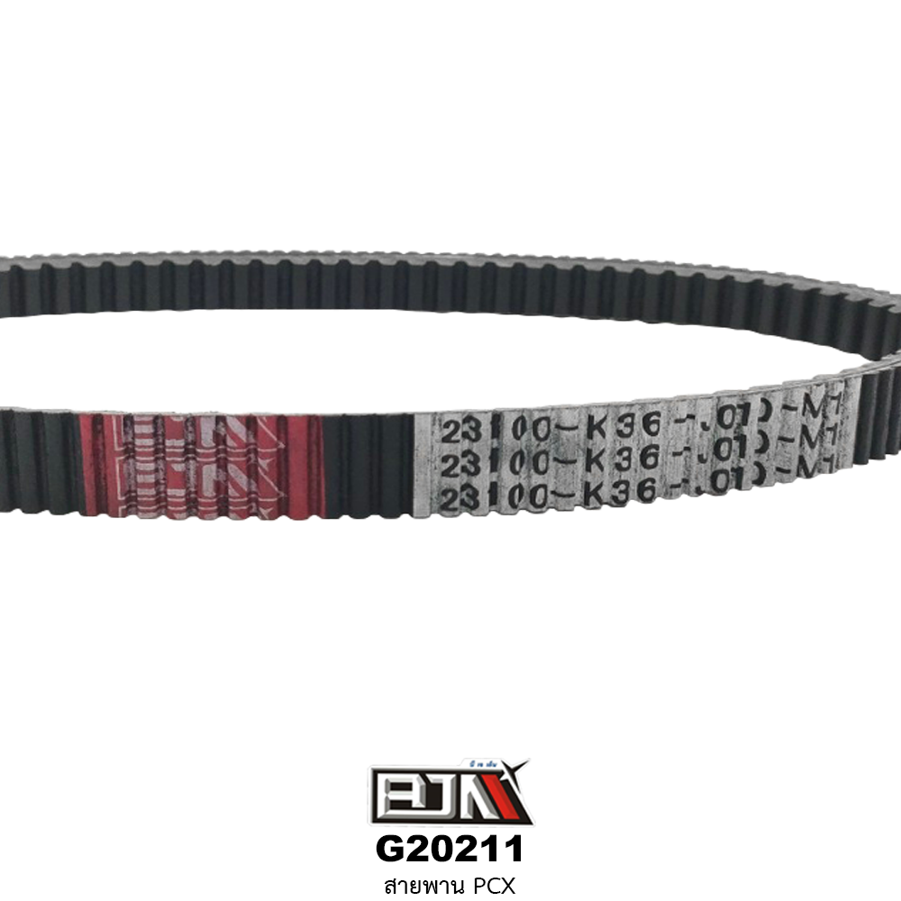G20211 สายพาน PCX ใช้ได้ทุกซีซี