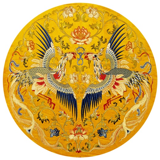 Phoenix (พิมพ์ลาย)