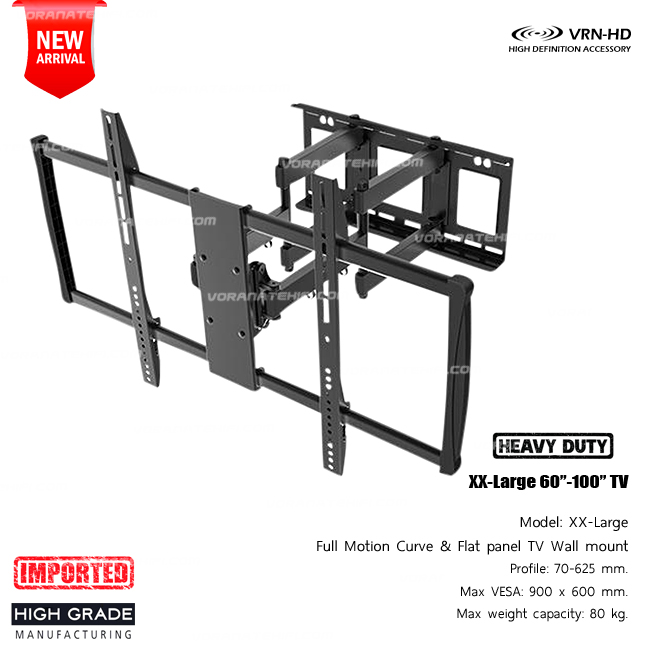 KRAKEN XX-Large ขาแขวนทีวี/จอ Interactive 60"-100" Slim Design Heavy-Duty Full-motion TV Wall Mounts, Max VESA 900x600 mm., Weight Capacity 80 kg./ รับประกันคุณภาพ 3 ปี