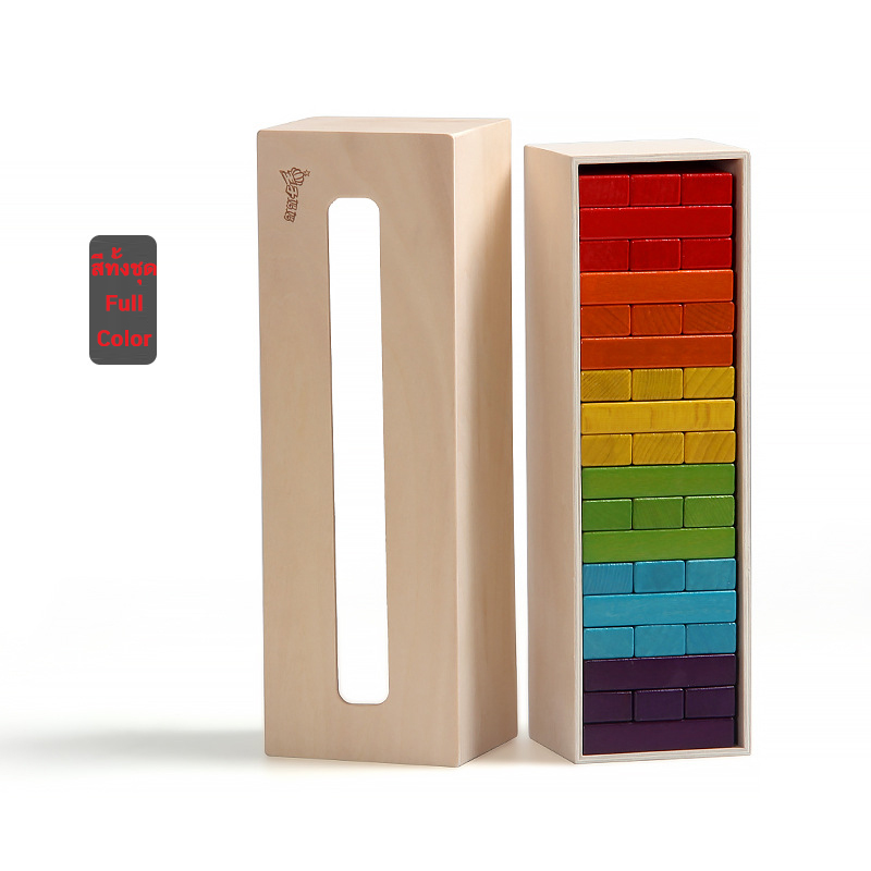 เกมตึกถล่มไม้บีช Chessgo Wooden Block