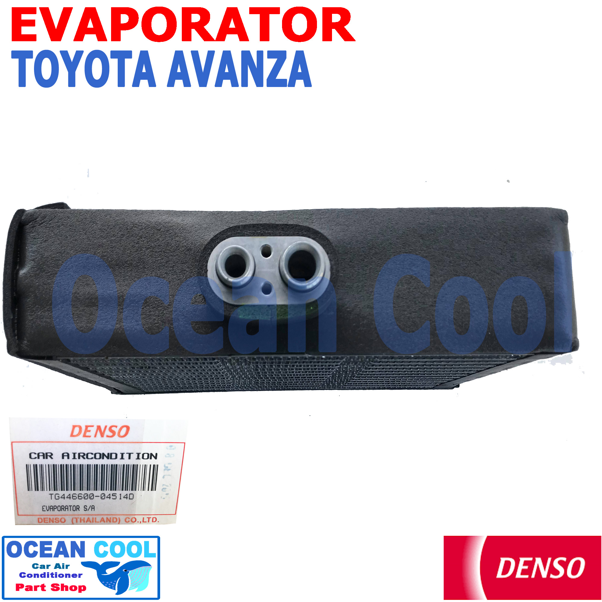 คอยล์เย็น โตโยต้า อแวนซ่า 2003 - 2011 EVA0070 DENSO แท้ รหัส TG446600-04514D Evaporator TOYOTA AVANZA รังผึ้งแอร์ ตู้แอร์ รถยนต์ อะแวนซ่า พ.ศ. 2546 ถึง 2554 อะไหล่ แอร์ 2004 2005 2006 2007 2008 2009 2010