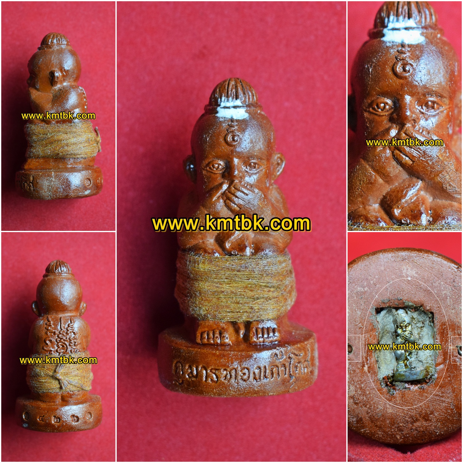 กุมารทองเก้าโกศ หลวงพ่อกอย วัดเขาดินใต้ จ.บุรีรัมย์ (รุ่น2) รุ่นเก้าโกศพรายแรงทวีคูณมหาโชค พิมพ์กลาง ขนาดสูง 2นิ้ว ปี2554