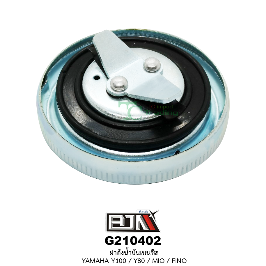 G210402 ฝาถังน้ำมันเบนซิล YAMAHA Y100 / Y80 / MIO / FINO
