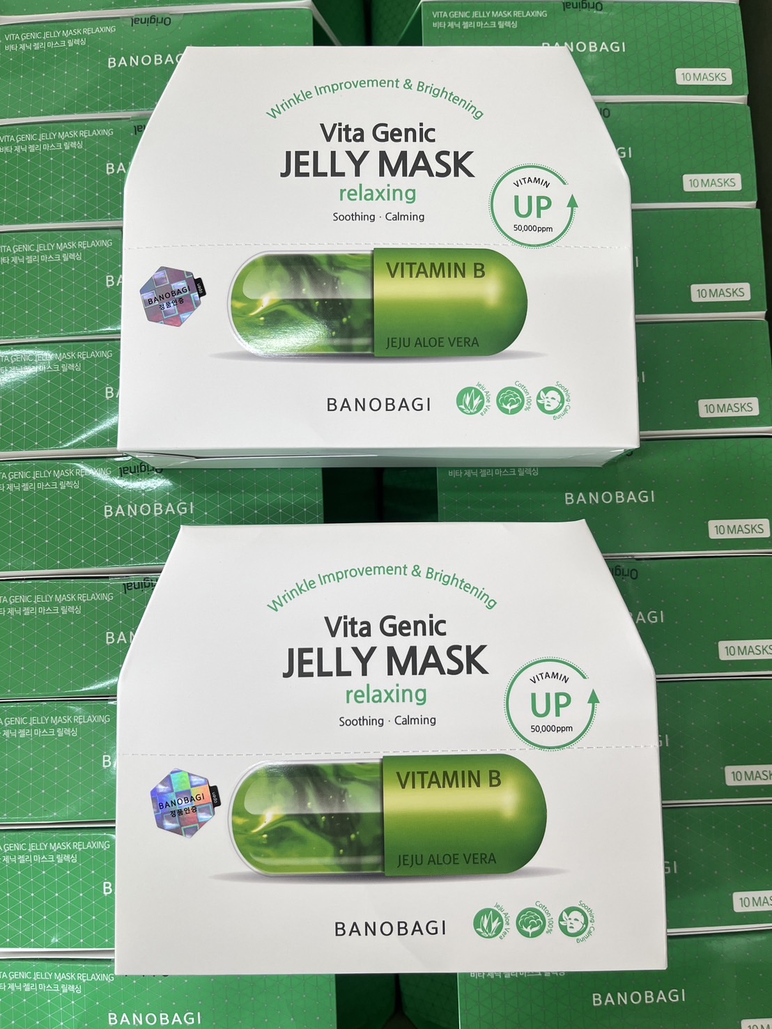 BANOBAGI Jelly Mask (ยกกล่อง10แผ่น) แผ่นมาส์กหน้าจากเกาหลี บาโนบาจิ