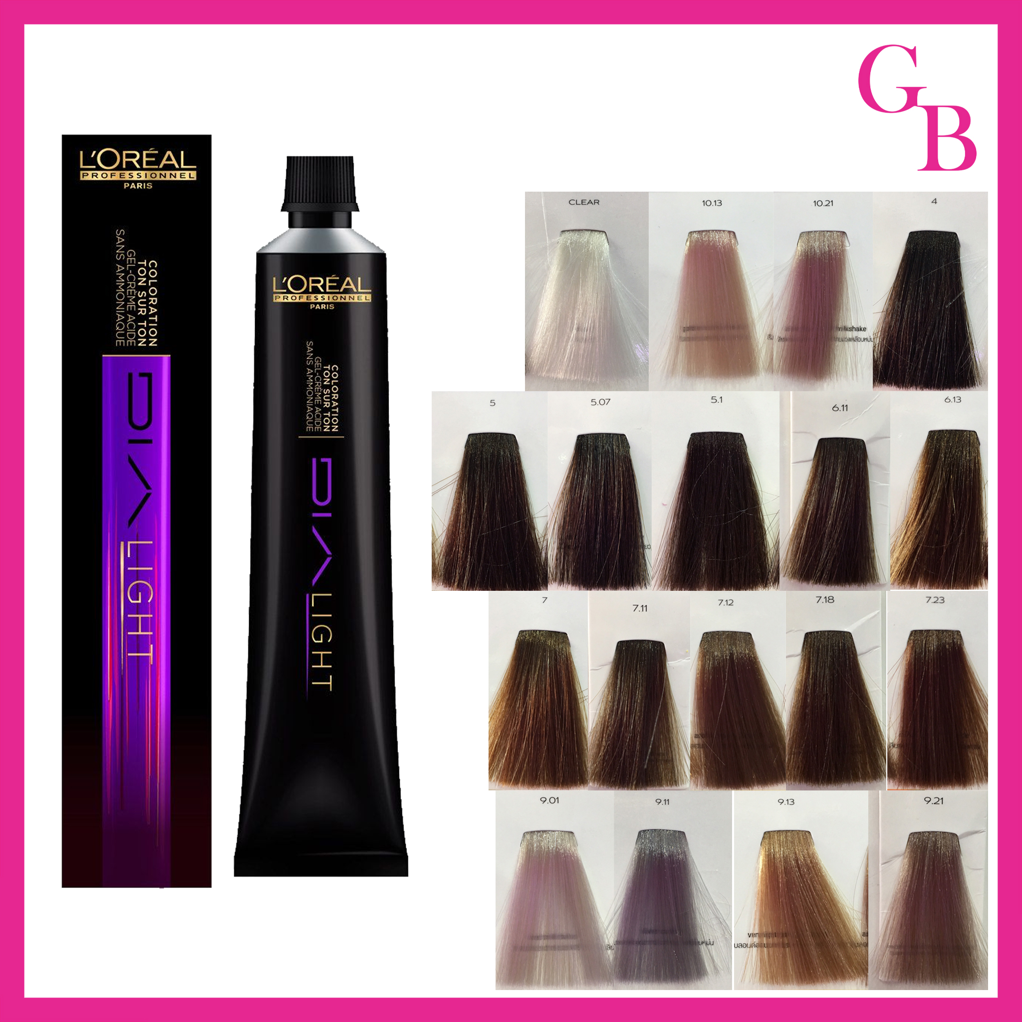แท้พร้อมส่ง‣ (รวมน้ำนม) L'Oreal Professionnel DIA LIGHT ลอรีอัล ไดอาไลท์ สีย้อมผม
