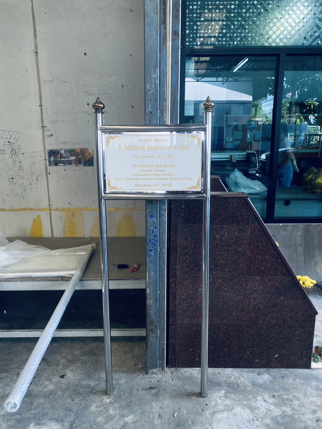 ป้ายหินอ่อนกัดกรด พร้อมโครงเหล็ก