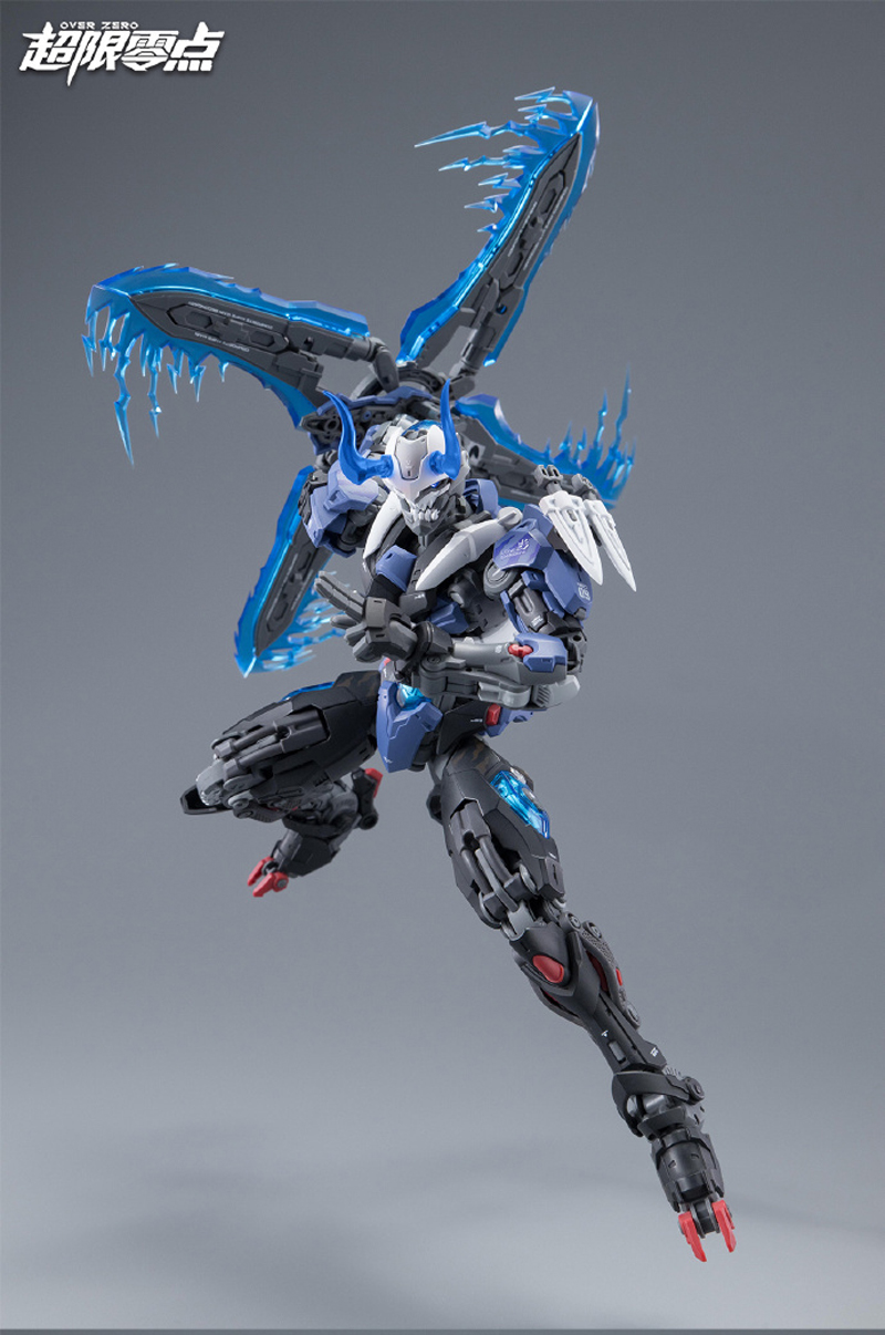 Pre-Order 1/10 Lone Shadow [Hemoxian]