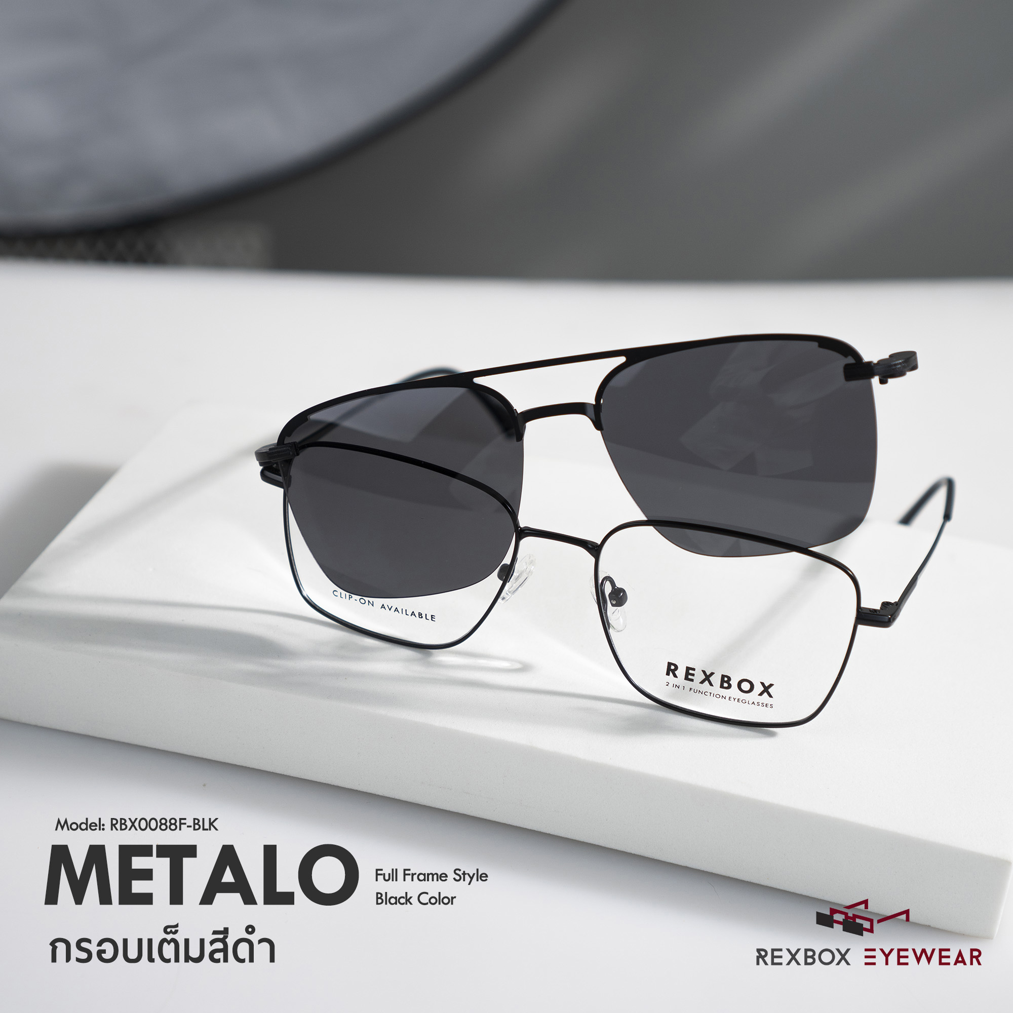 METALO | กรอบเต็ม / สีดำ